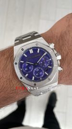 Audemars Piguet Royal Oak Chronograph 26240BC Purple Dial 41mm Mor Kadran Swiss ETA Saat