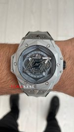 Hublot Sang Bleu II Grey 45mm Replika Saat