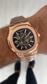 Patek Philippe Nautilus İskelet 5711 Rose 40 mm Skeleton Replika Saat