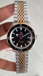 Rado Captain Cook Siyah Jubilee Rose Two Tone